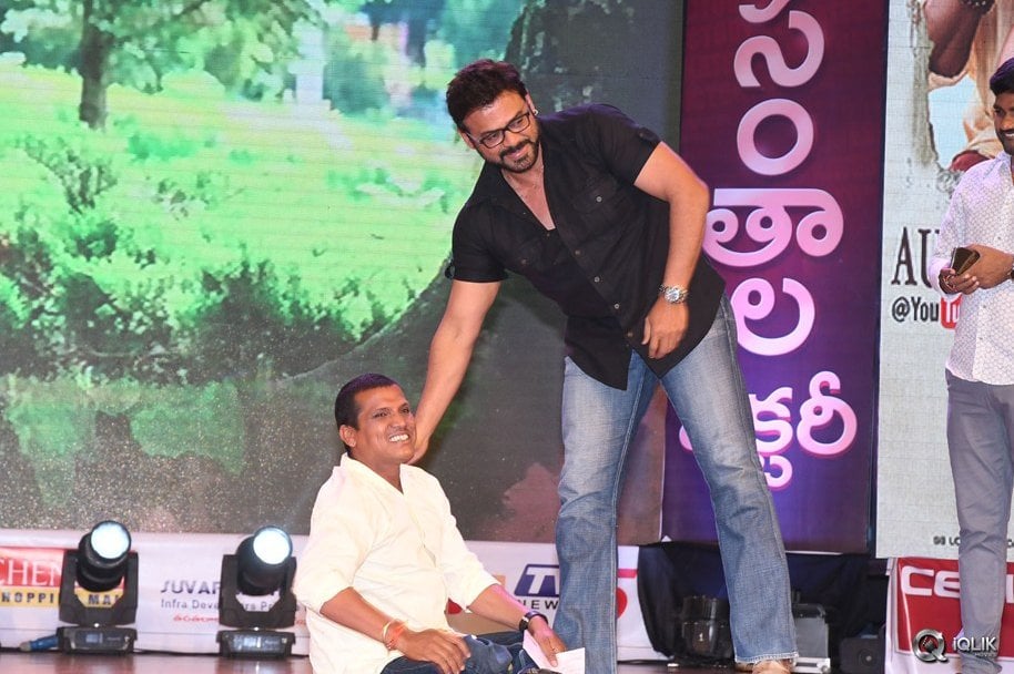 Babu-Bangaram-Movie-Audio-Launch